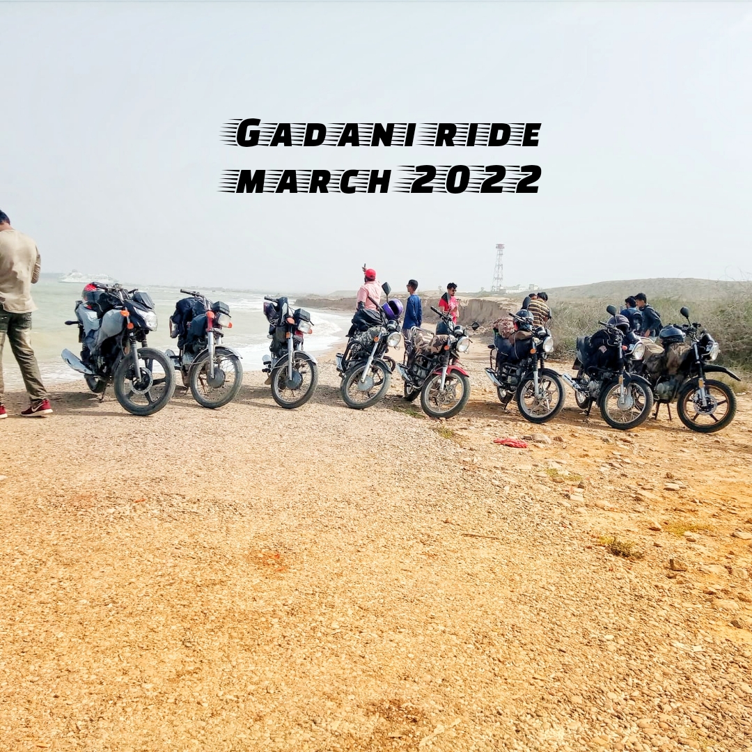 Shipyard ,Gadani